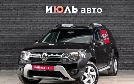 Renault Duster I рестайлинг, 2017 год, 1 500 000 рублей, 1 фотография