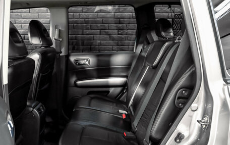 Nissan X-Trail, 2010 год, 1 150 000 рублей, 19 фотография
