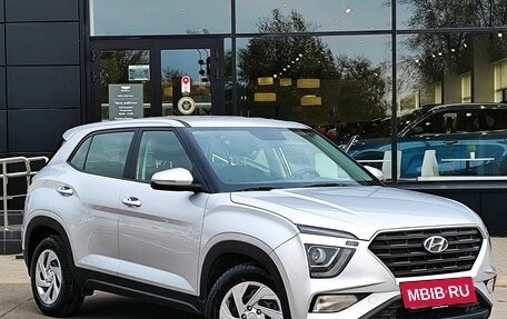 Hyundai Creta, 2021 год, 1 989 000 рублей, 3 фотография