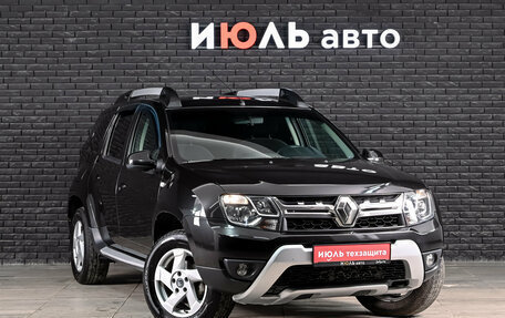 Renault Duster I рестайлинг, 2017 год, 1 500 000 рублей, 3 фотография