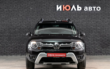 Renault Duster I рестайлинг, 2017 год, 1 500 000 рублей, 2 фотография