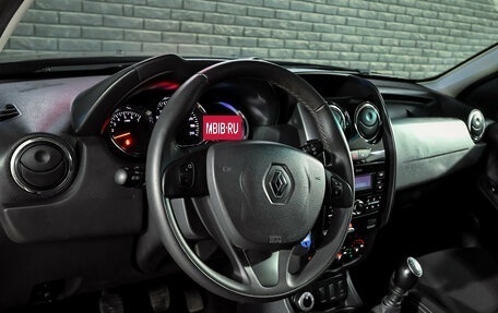 Renault Duster I рестайлинг, 2017 год, 1 500 000 рублей, 12 фотография