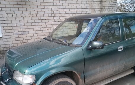 KIA Sportage IV рестайлинг, 1998 год, 170 000 рублей, 3 фотография