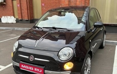 Fiat 500 II, 2012 год, 1 075 000 рублей, 1 фотография