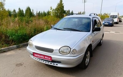 Toyota Corolla, 1999 год, 260 000 рублей, 1 фотография