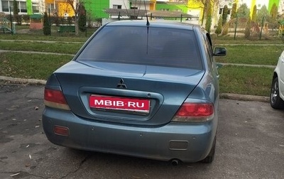 Mitsubishi Lancer IX, 2009 год, 450 000 рублей, 1 фотография