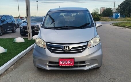 Honda Freed I, 2012 год, 1 093 000 рублей, 1 фотография