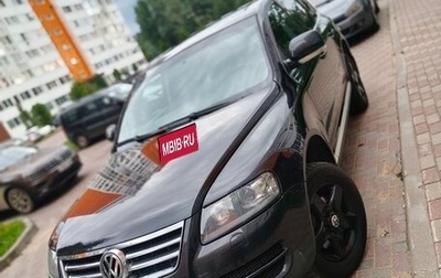 Volkswagen Touareg III, 2005 год, 777 000 рублей, 1 фотография