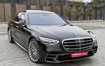 Mercedes-Benz S-Класс, 2022 год, 14 750 000 рублей, 1 фотография