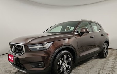 Volvo XC40 I, 2018 год, 2 595 000 рублей, 1 фотография