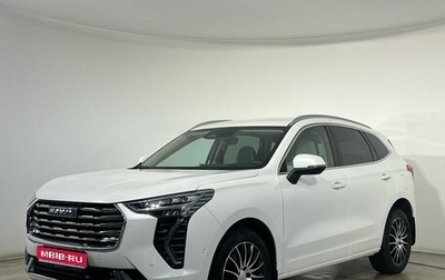 Haval Jolion, 2023 год, 1 900 000 рублей, 1 фотография