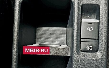 Nissan Kicks I, 2020 год, 2 349 000 рублей, 35 фотография