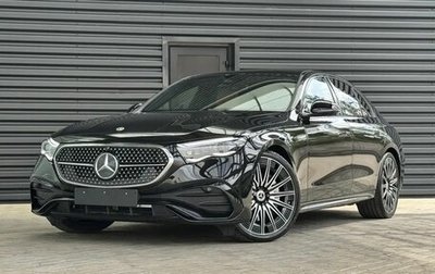 Mercedes-Benz E-Класс, 2026 год, 11 000 000 рублей, 1 фотография
