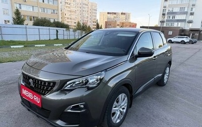 Peugeot 3008 II, 2019 год, 1 650 000 рублей, 1 фотография