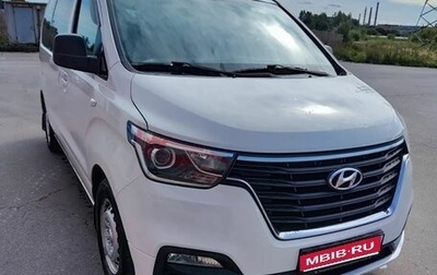 Hyundai H-1 II рестайлинг, 2018 год, 2 000 000 рублей, 1 фотография