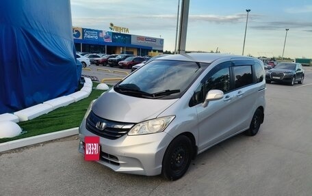 Honda Freed I, 2012 год, 1 093 000 рублей, 3 фотография