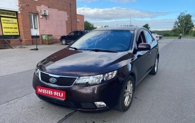 KIA Cerato III, 2010 год, 530 000 рублей, 1 фотография
