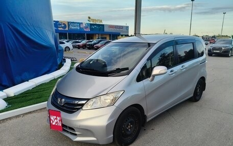 Honda Freed I, 2012 год, 1 093 000 рублей, 2 фотография