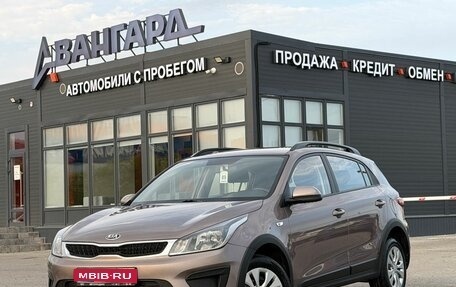 KIA Rio IV, 2019 год, 1 399 000 рублей, 1 фотография
