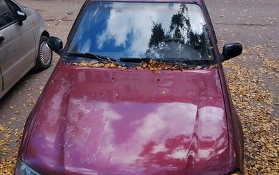 Daewoo Nexia I рестайлинг, 2008 год, 75 000 рублей, 1 фотография
