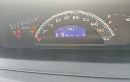 Honda Freed I, 2012 год, 1 093 000 рублей, 11 фотография
