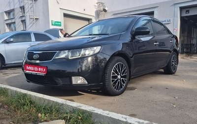 KIA Cerato III, 2011 год, 850 000 рублей, 1 фотография