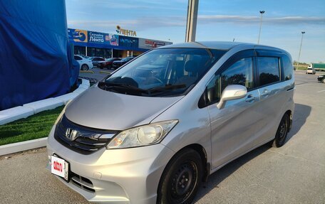 Honda Freed I, 2012 год, 1 093 000 рублей, 29 фотография
