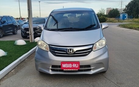 Honda Freed I, 2012 год, 1 093 000 рублей, 31 фотография
