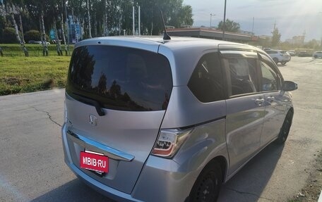 Honda Freed I, 2012 год, 1 093 000 рублей, 24 фотография
