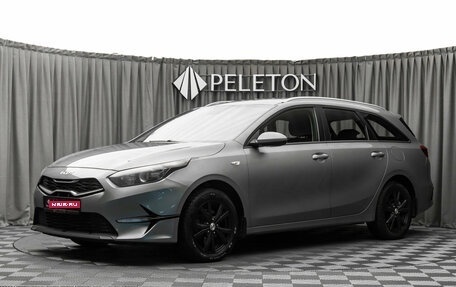 KIA cee'd III, 2021 год, 1 850 000 рублей, 1 фотография