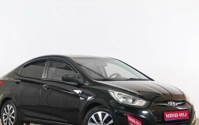 Hyundai Solaris II рестайлинг, 2013 год, 899 000 рублей, 1 фотография