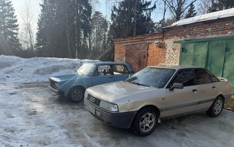 Audi 80, 1989 год, 160 000 рублей, 8 фотография