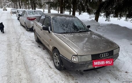 Audi 80, 1989 год, 160 000 рублей, 3 фотография