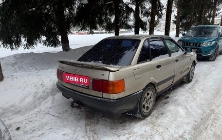 Audi 80, 1989 год, 160 000 рублей, 4 фотография