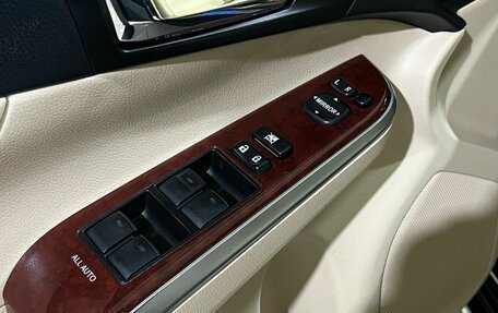 Toyota Camry, 2012 год, 1 570 000 рублей, 10 фотография