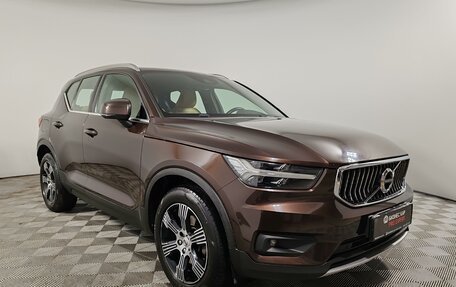 Volvo XC40 I, 2018 год, 2 595 000 рублей, 3 фотография