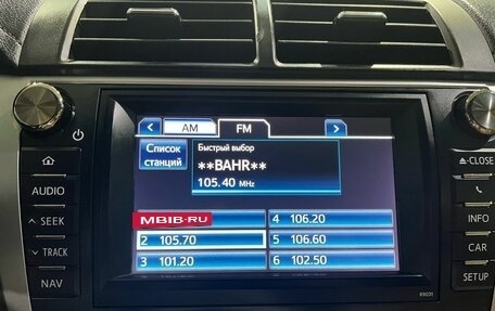 Toyota Camry, 2012 год, 1 570 000 рублей, 19 фотография