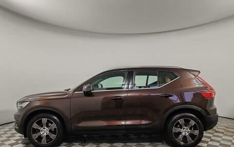 Volvo XC40 I, 2018 год, 2 595 000 рублей, 8 фотография