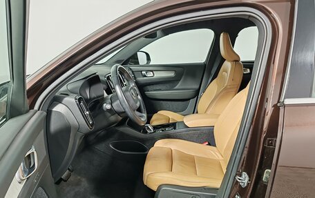 Volvo XC40 I, 2018 год, 2 595 000 рублей, 12 фотография