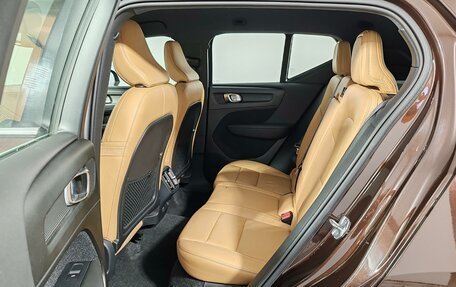 Volvo XC40 I, 2018 год, 2 595 000 рублей, 15 фотография