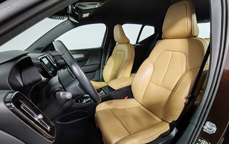 Volvo XC40 I, 2018 год, 2 595 000 рублей, 13 фотография