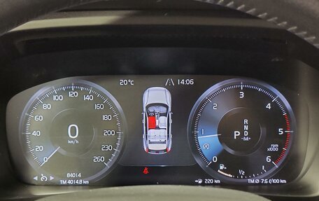 Volvo XC40 I, 2018 год, 2 595 000 рублей, 14 фотография