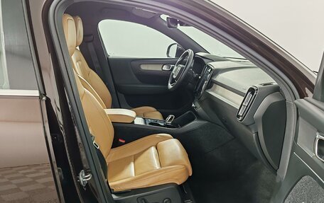 Volvo XC40 I, 2018 год, 2 595 000 рублей, 17 фотография