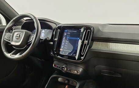 Volvo XC40 I, 2018 год, 2 595 000 рублей, 19 фотография