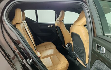 Volvo XC40 I, 2018 год, 2 595 000 рублей, 18 фотография