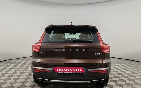Volvo XC40 I, 2018 год, 2 595 000 рублей, 6 фотография