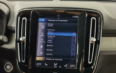 Volvo XC40 I, 2018 год, 2 595 000 рублей, 21 фотография