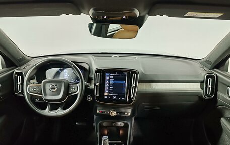 Volvo XC40 I, 2018 год, 2 595 000 рублей, 20 фотография