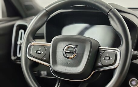 Volvo XC40 I, 2018 год, 2 595 000 рублей, 22 фотография
