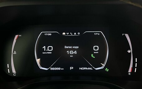 Haval Jolion, 2023 год, 1 900 000 рублей, 13 фотография